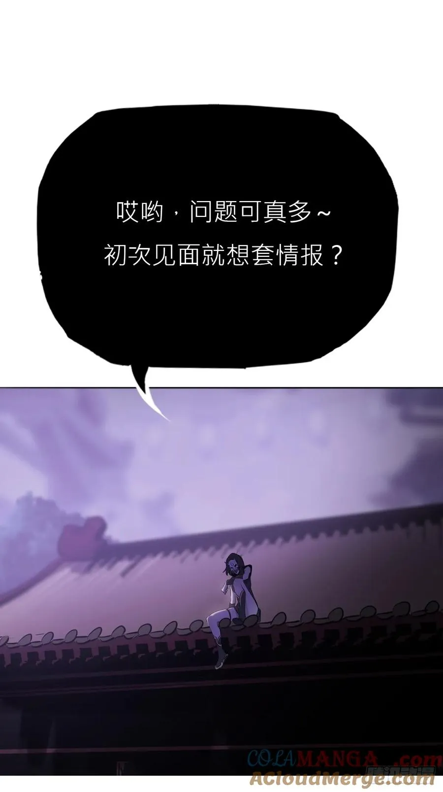 访客39