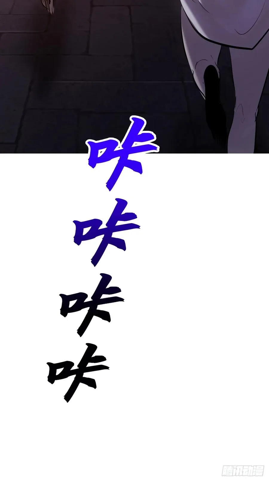 访客61