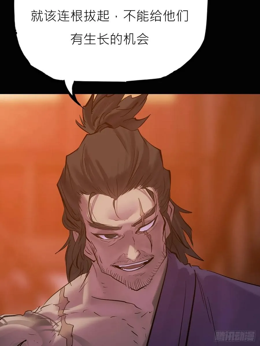 猎幕21