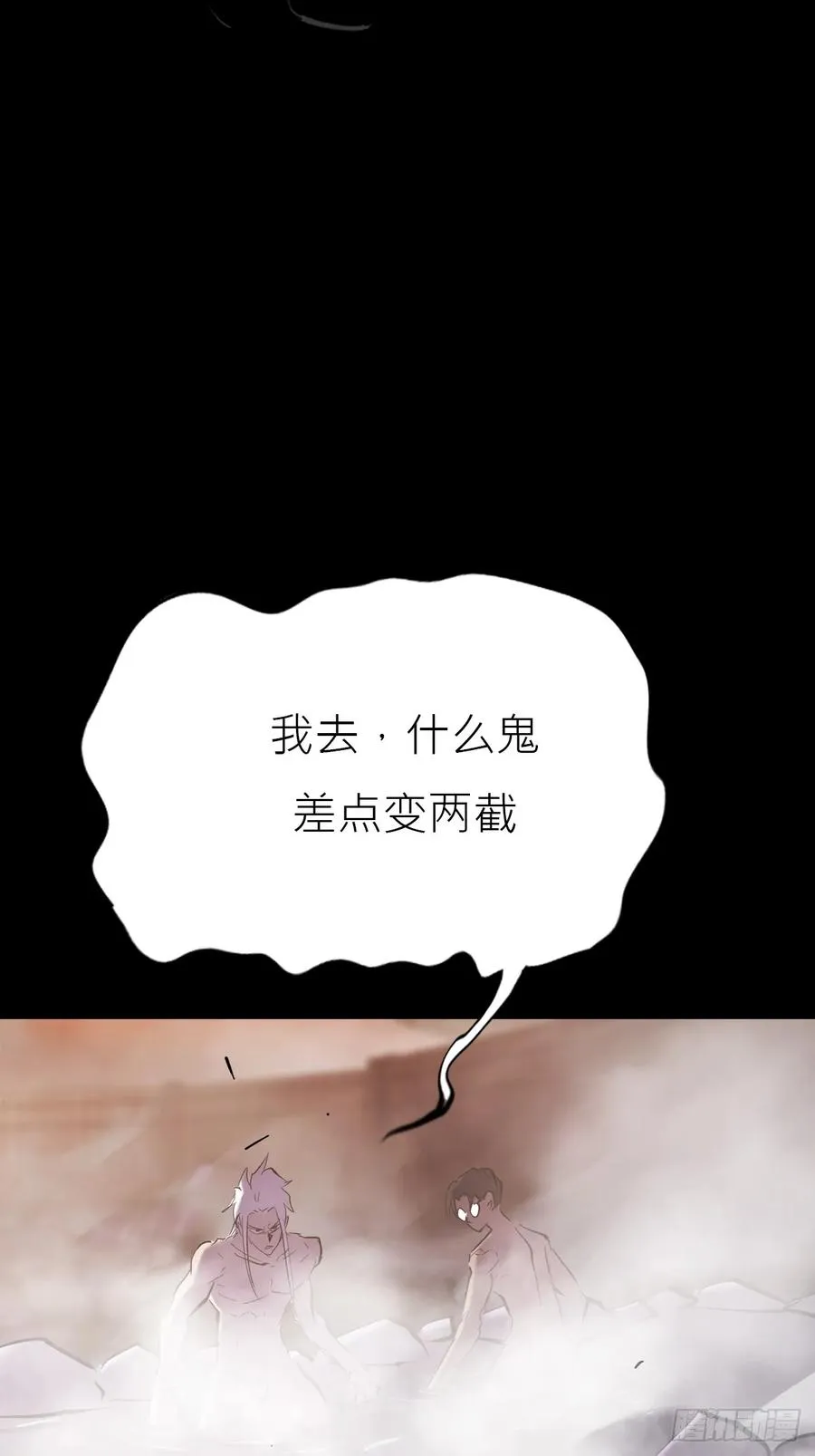 访客13