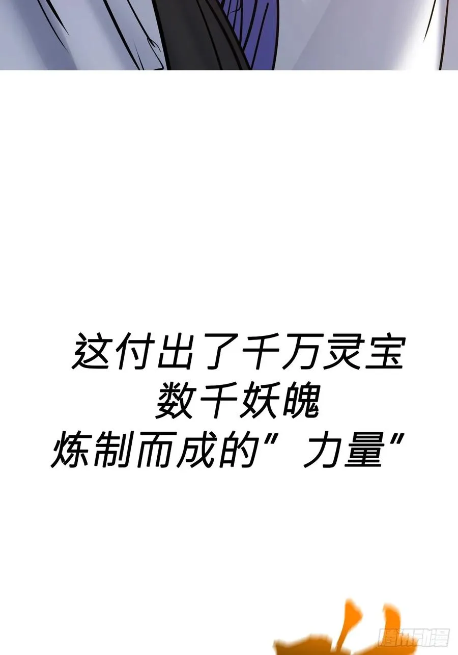天令87