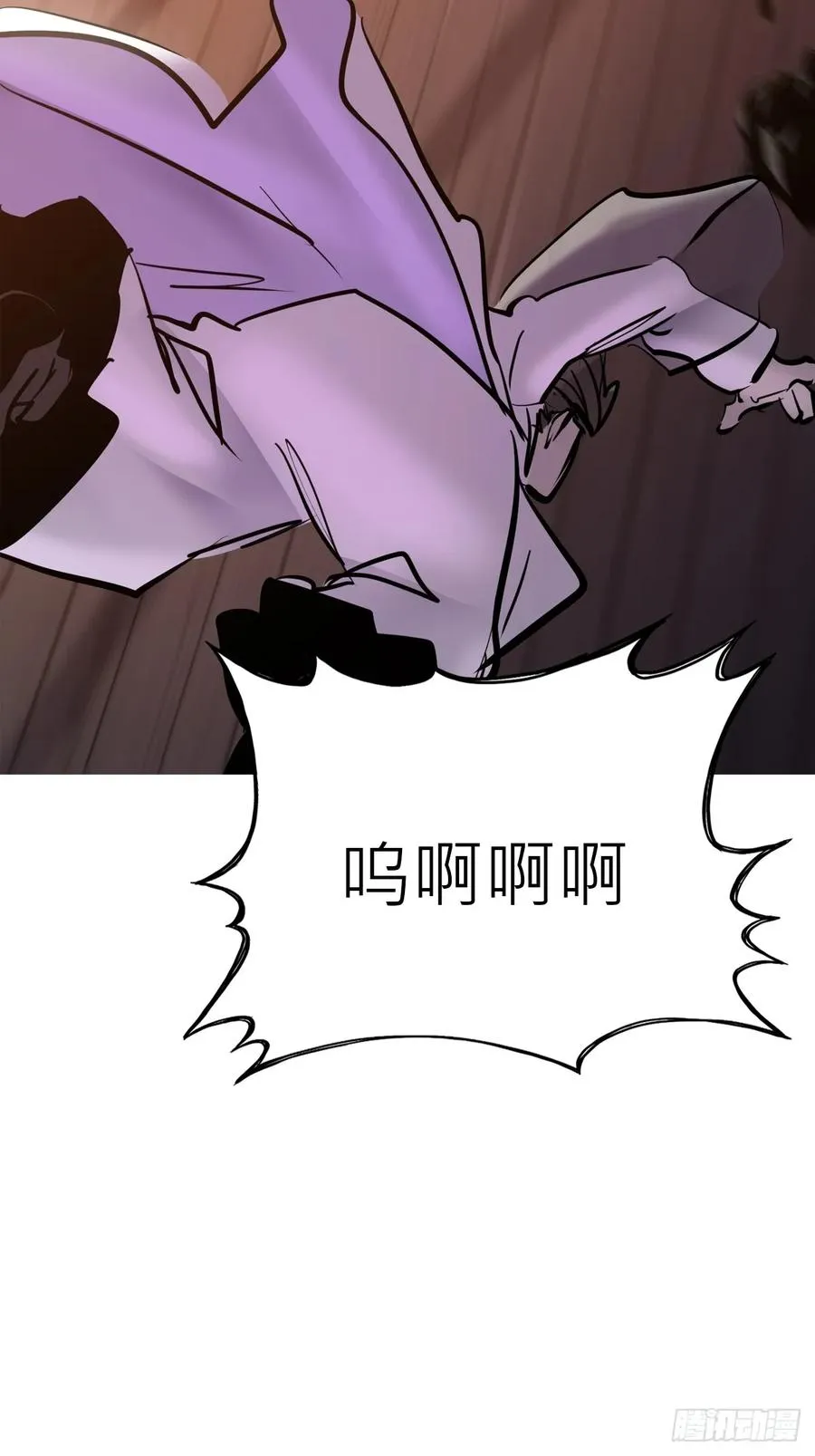 余晖43