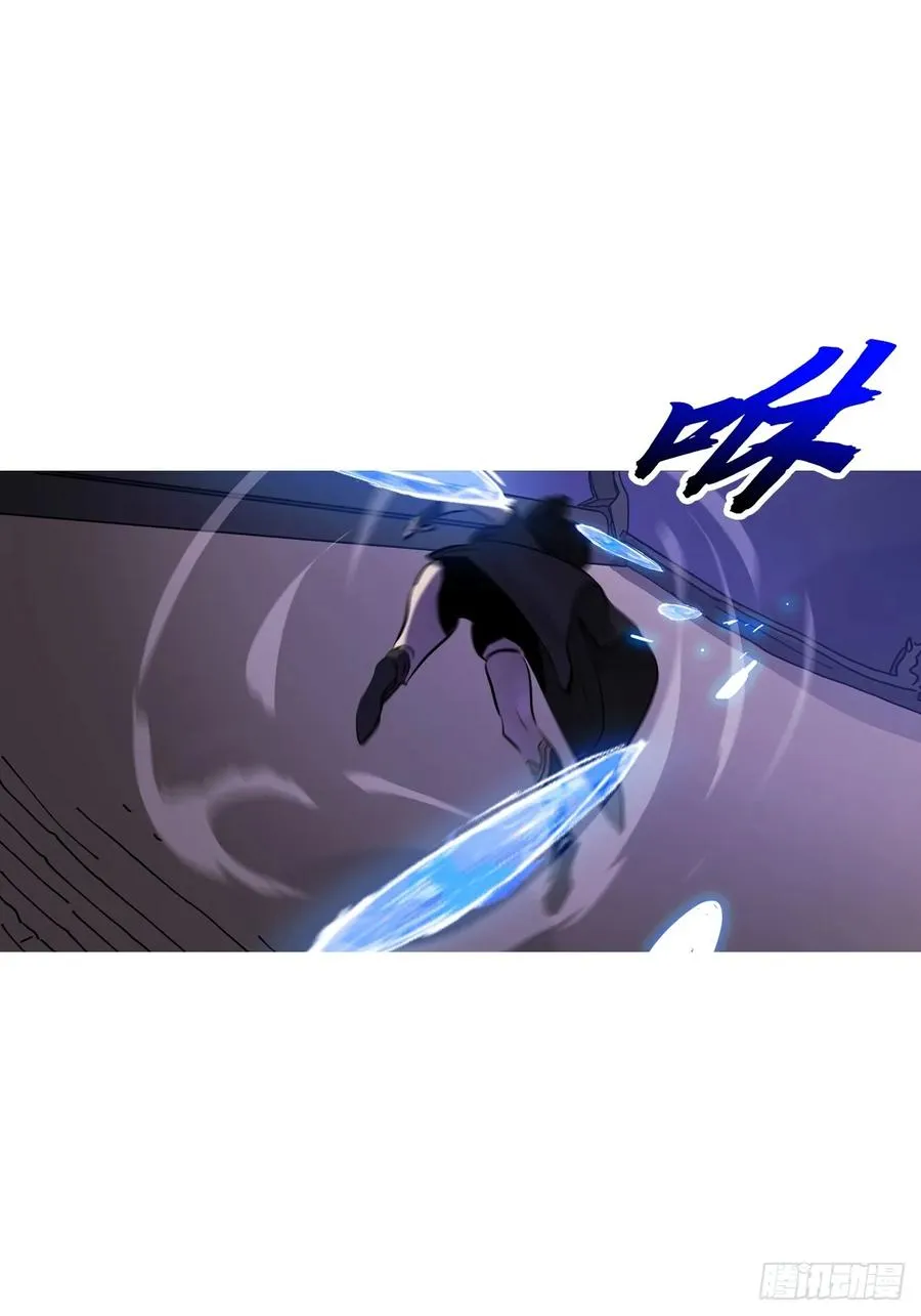 驰城70