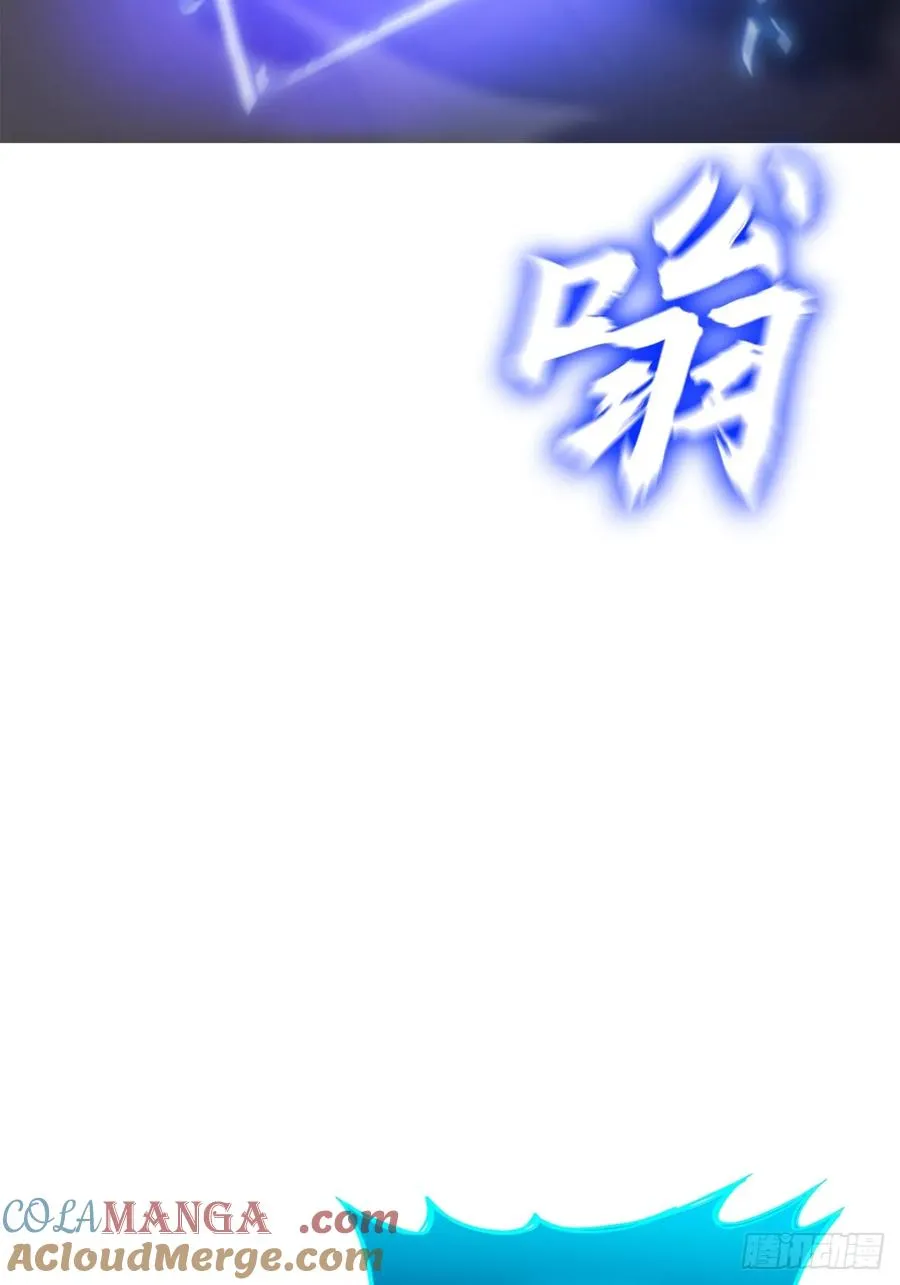 极45