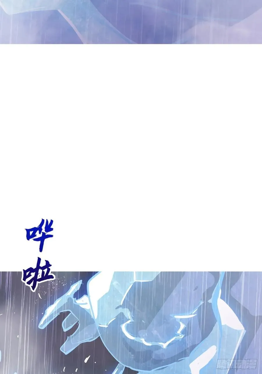 伏93