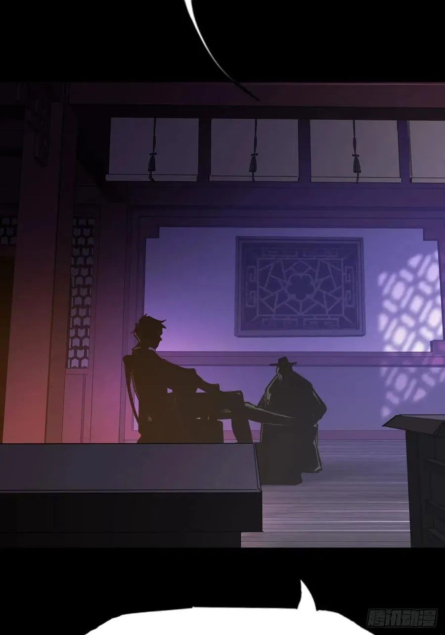 伏14