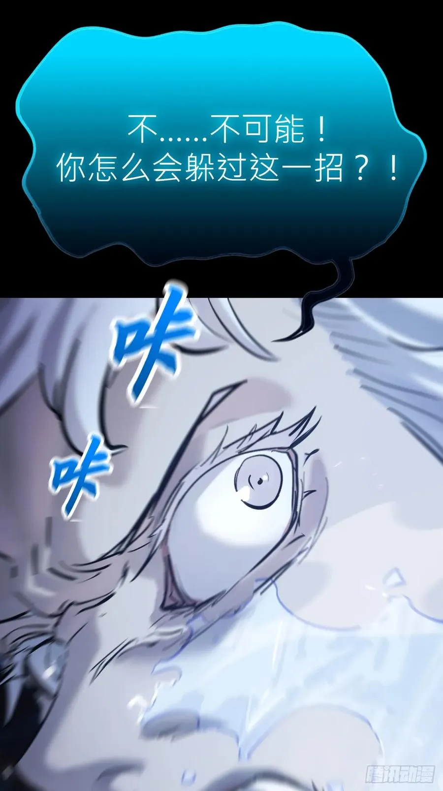 激流10