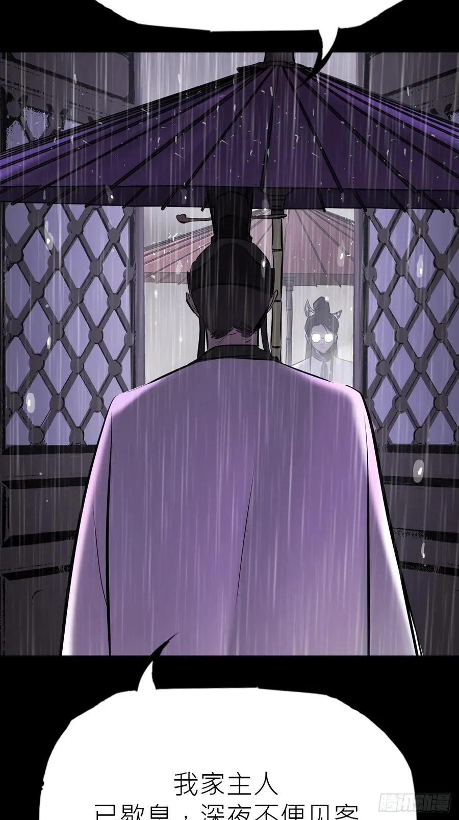 道主10