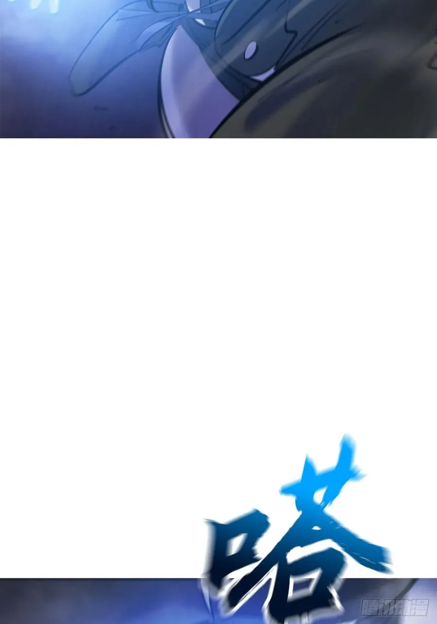 雨势59