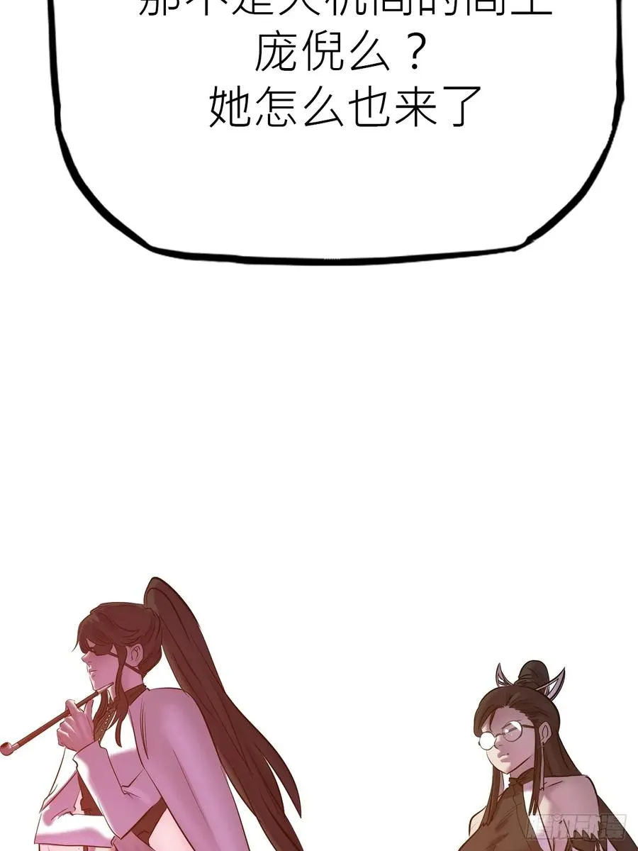 送行9