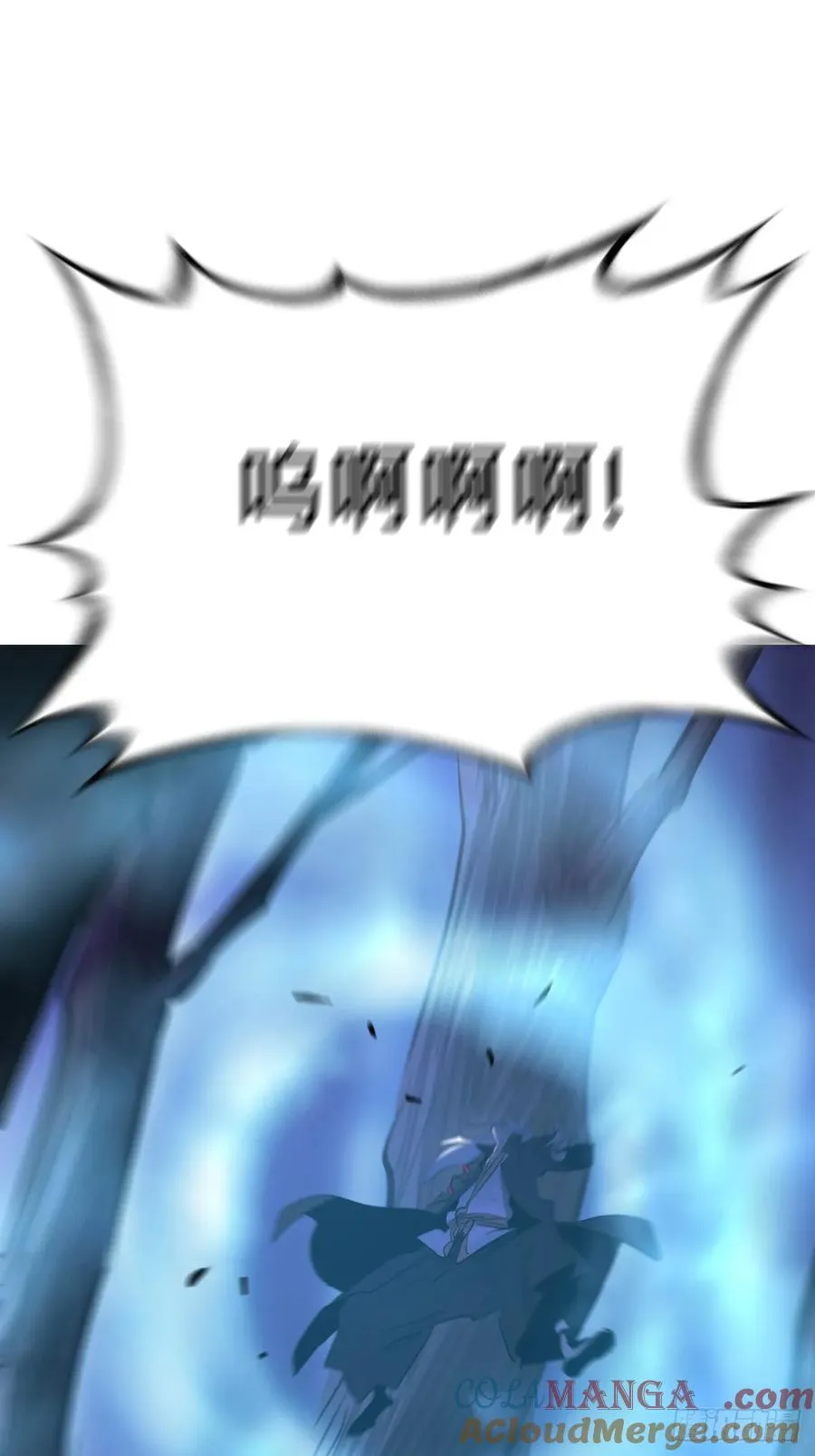 起57