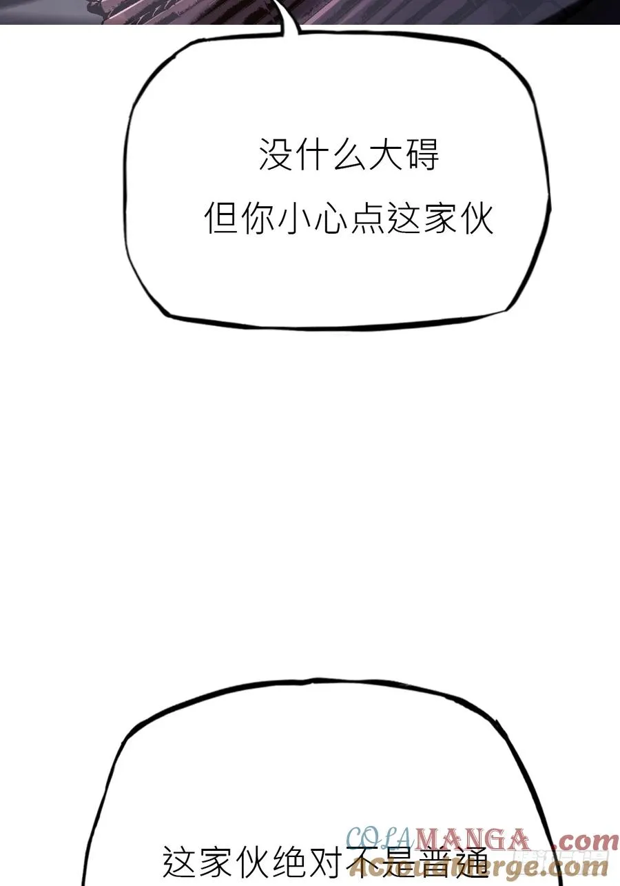 敛12