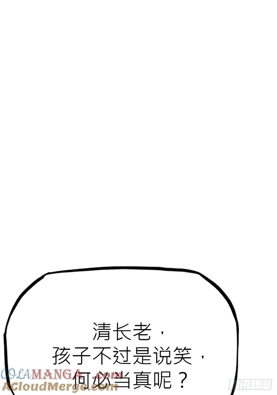 送行64