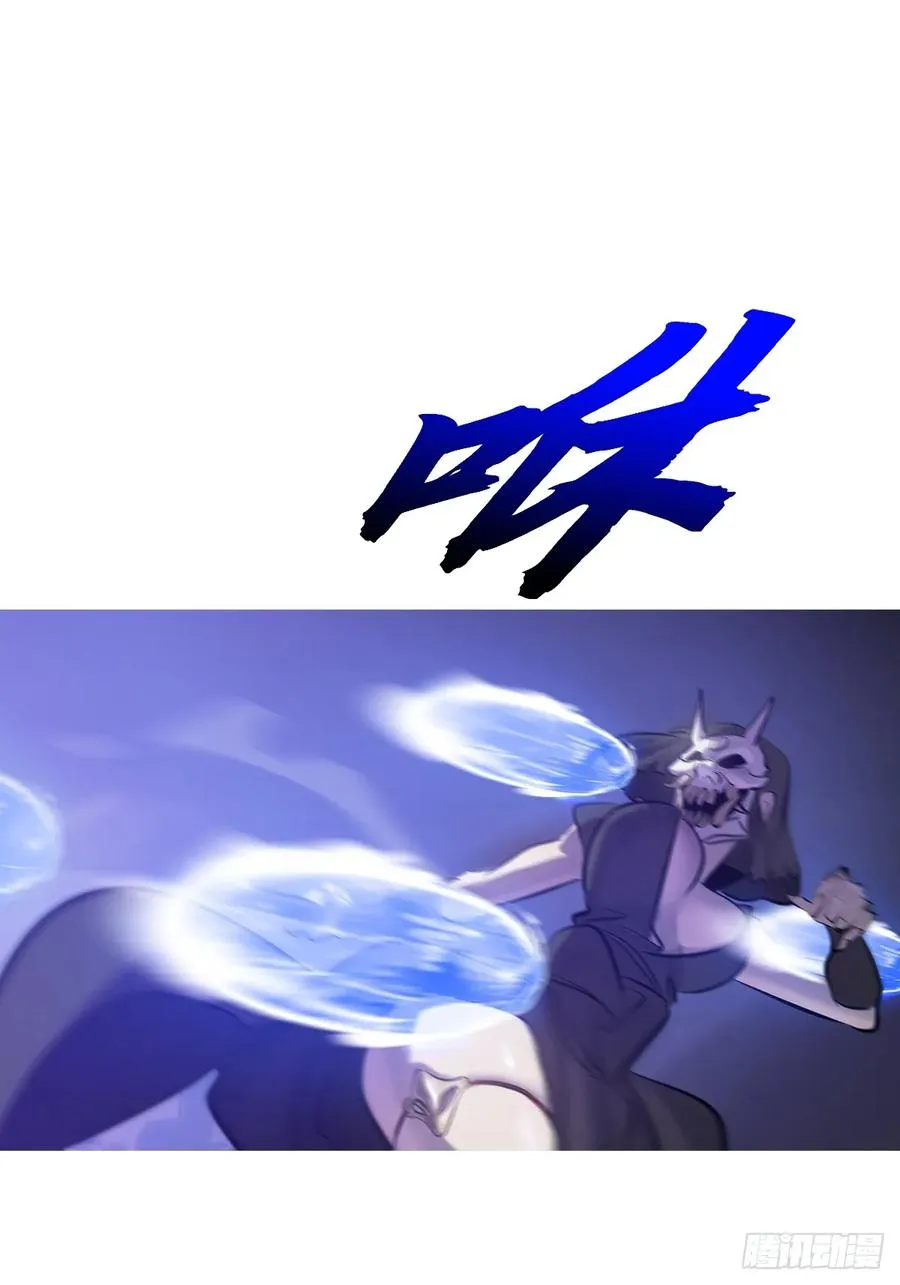 驰城68