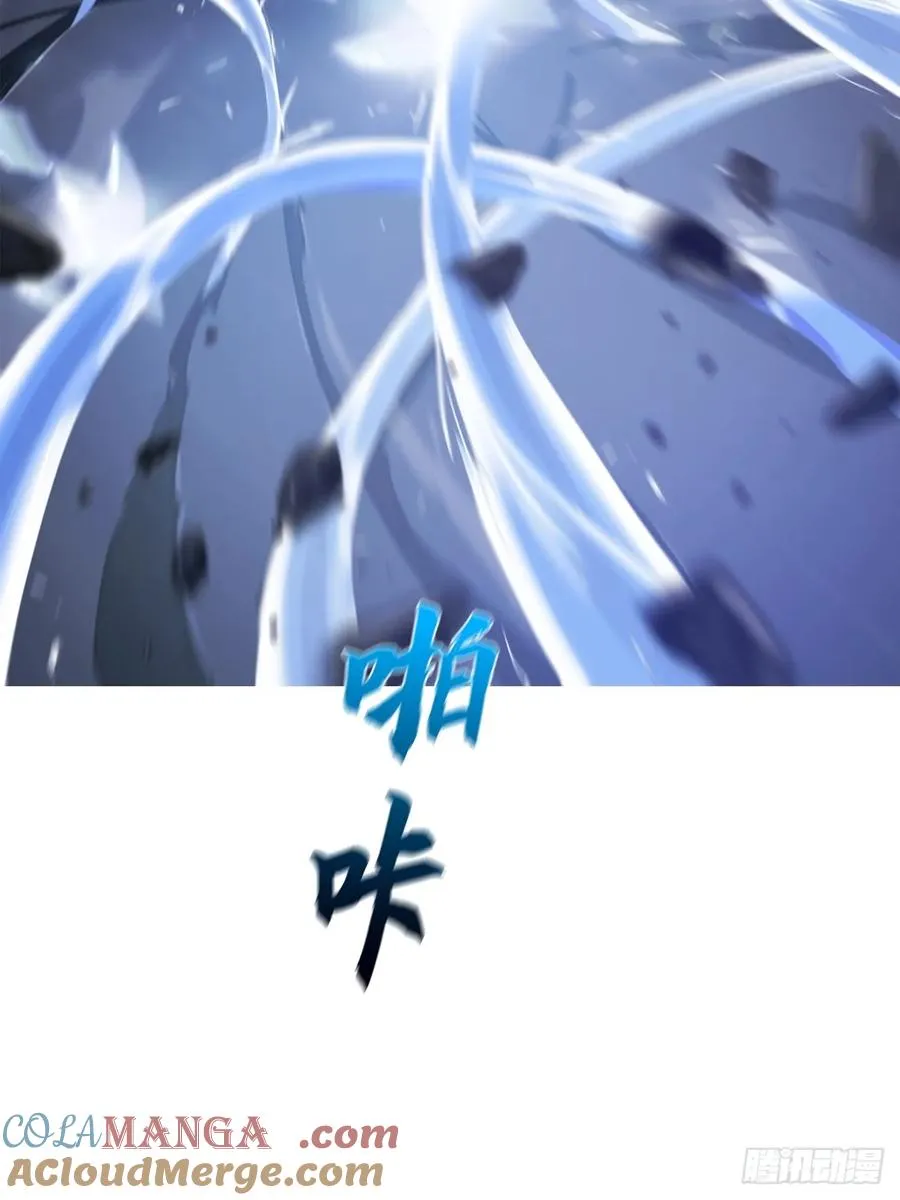 水与霜57