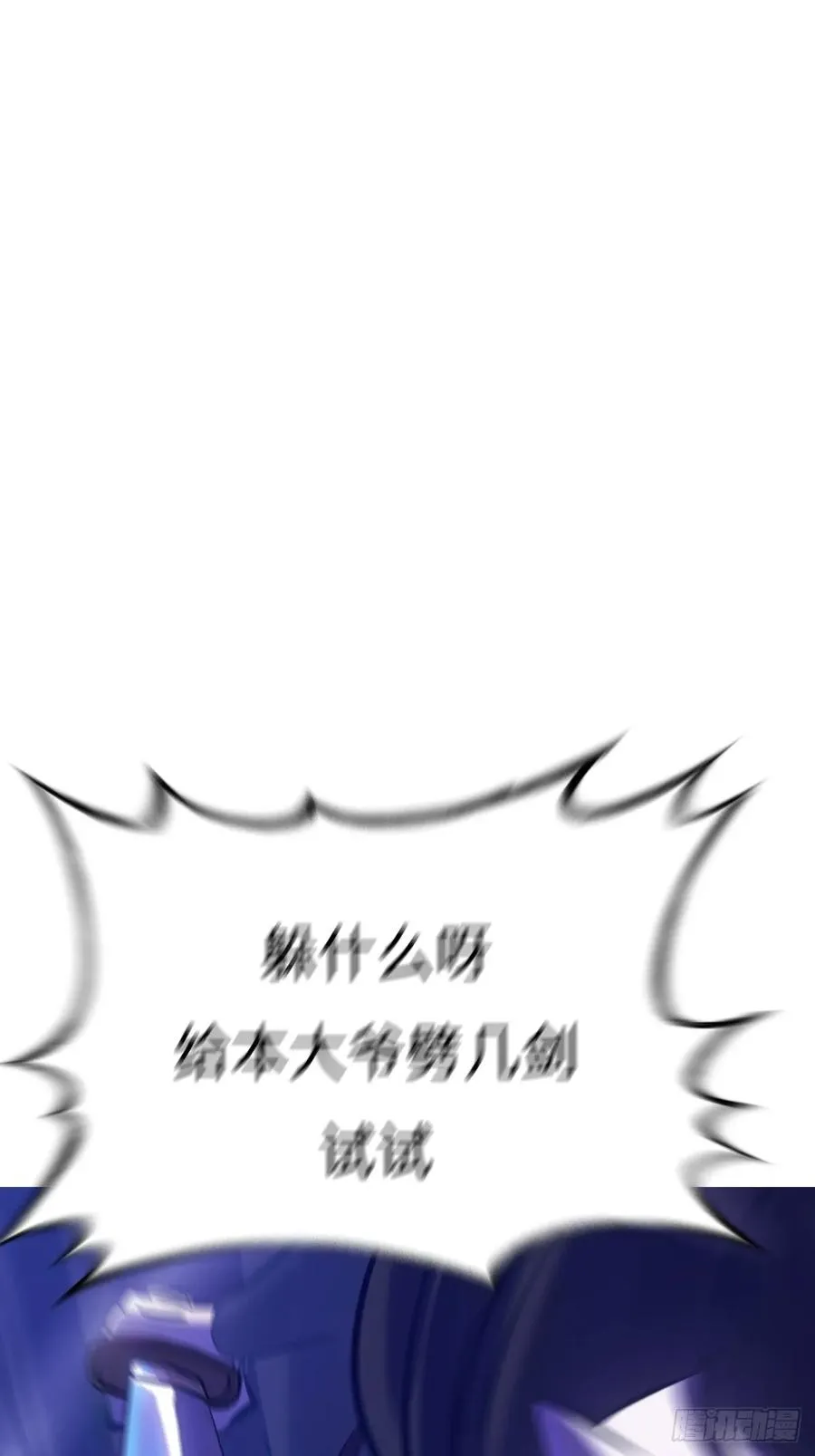 起64