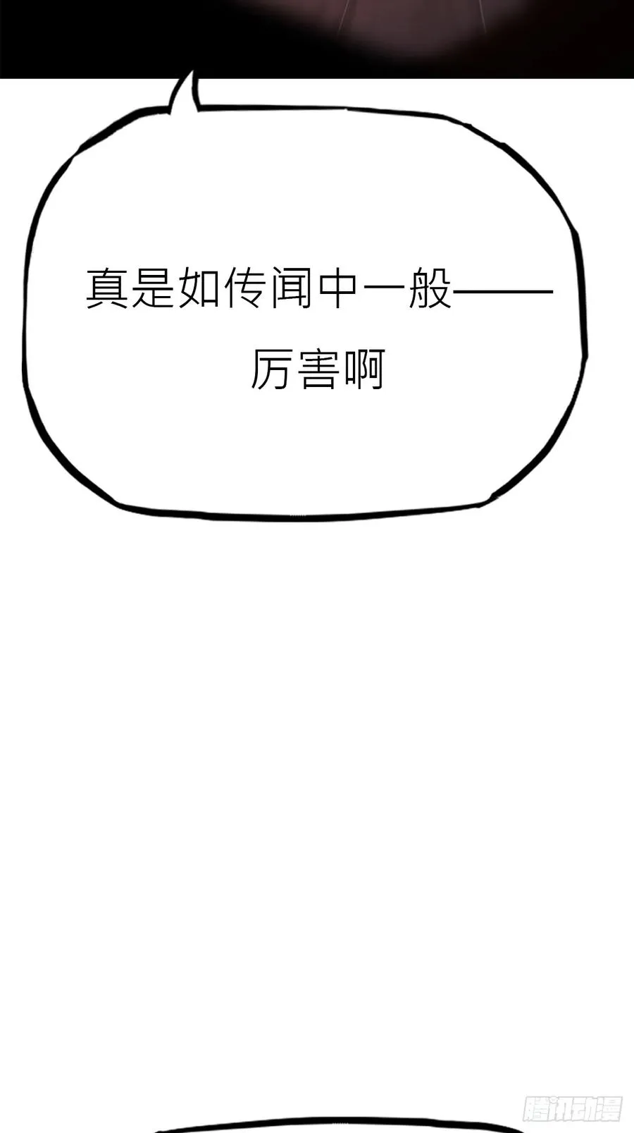 贞5