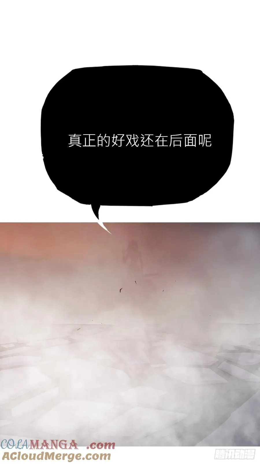 访客33