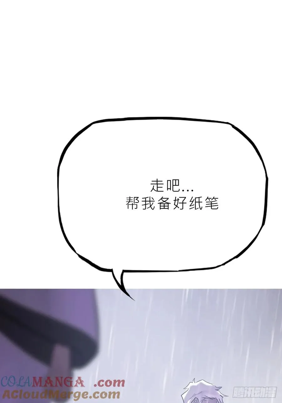 湮45