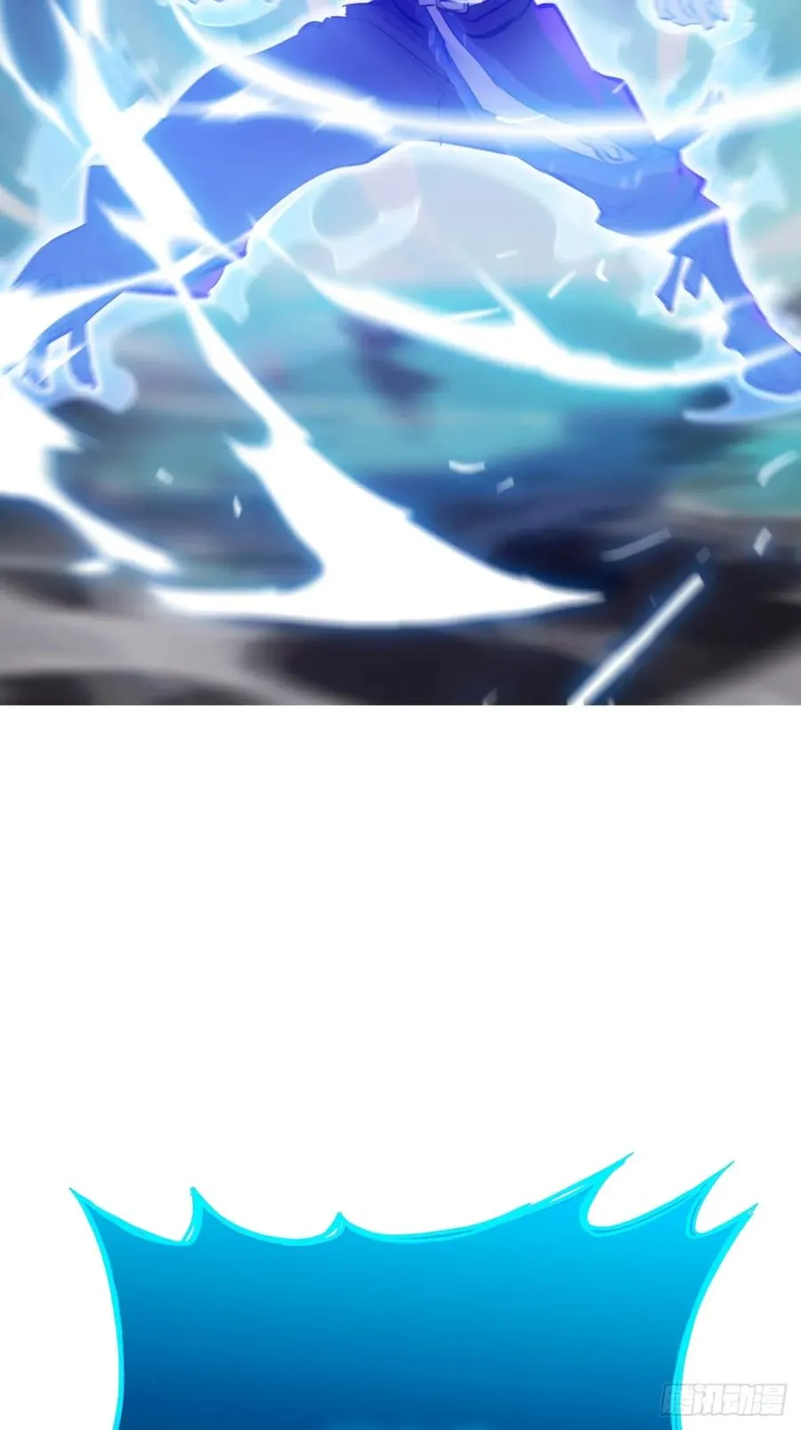 激流67