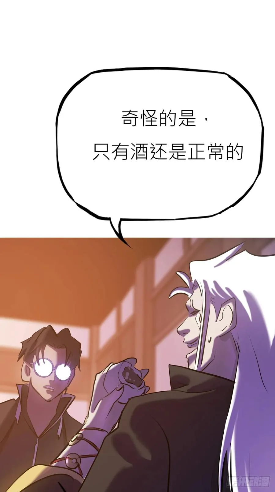 玄邑城61