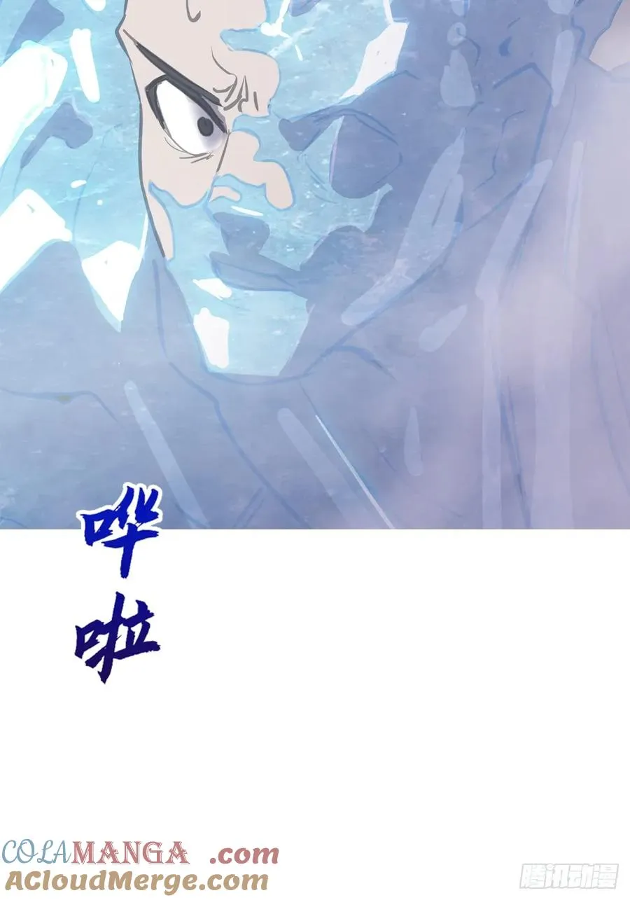 伏96
