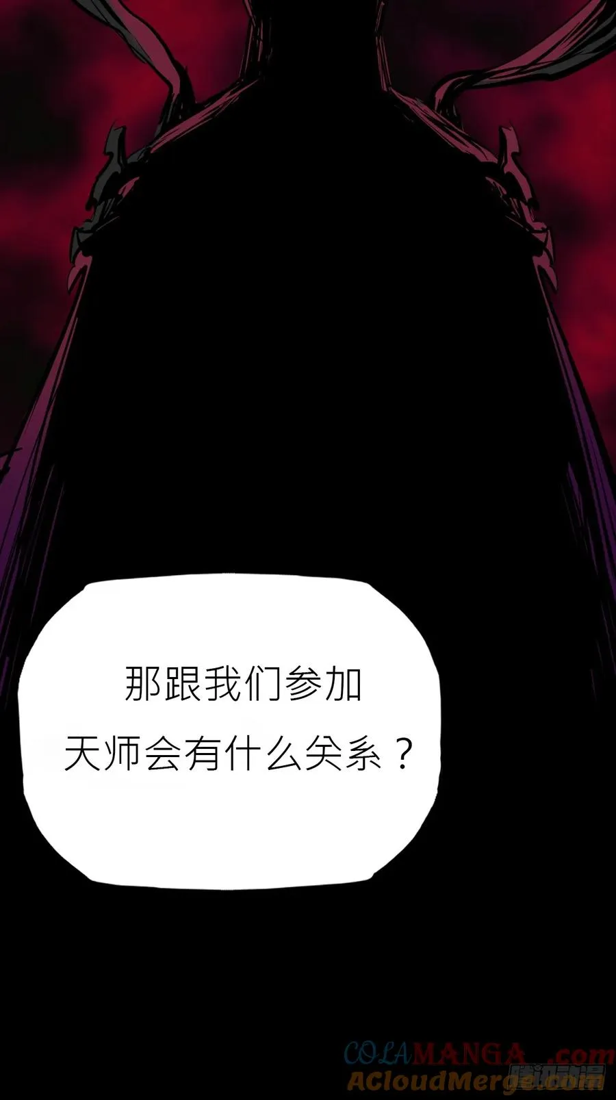 贞12