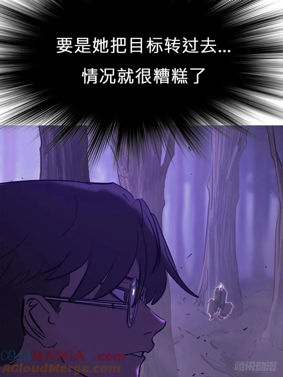 剑44