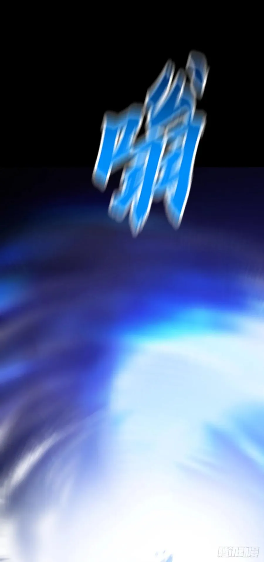 极22