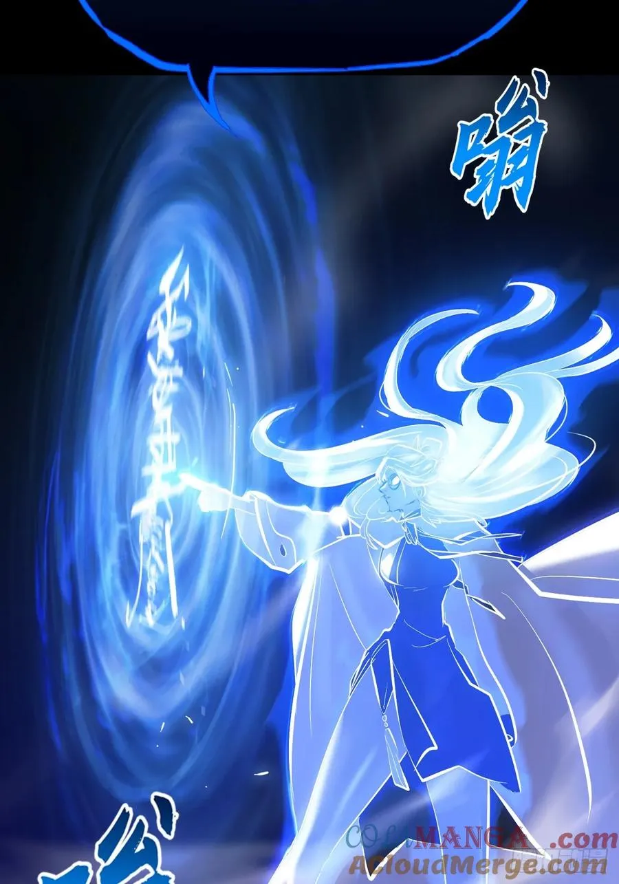 霜戮雨6