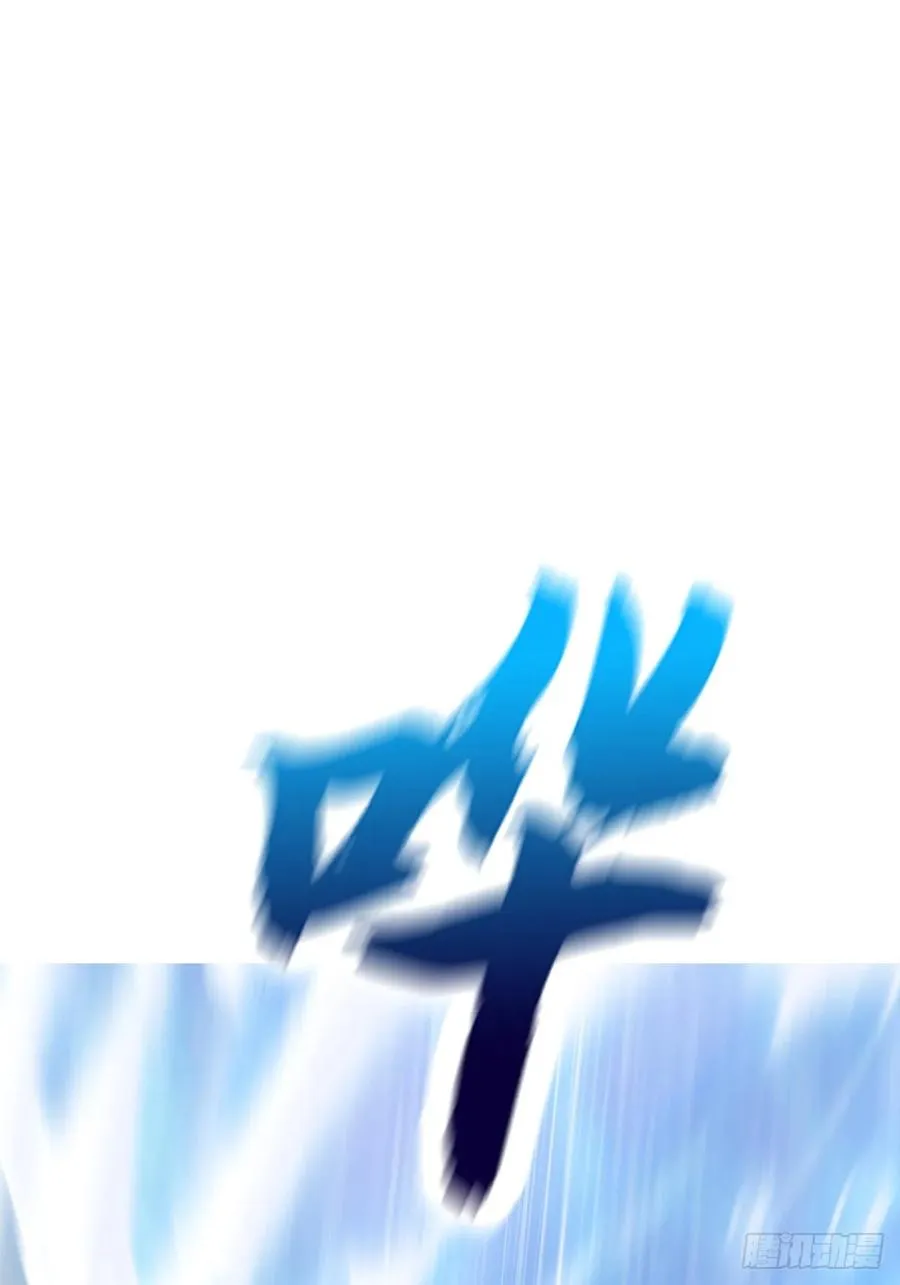 极53