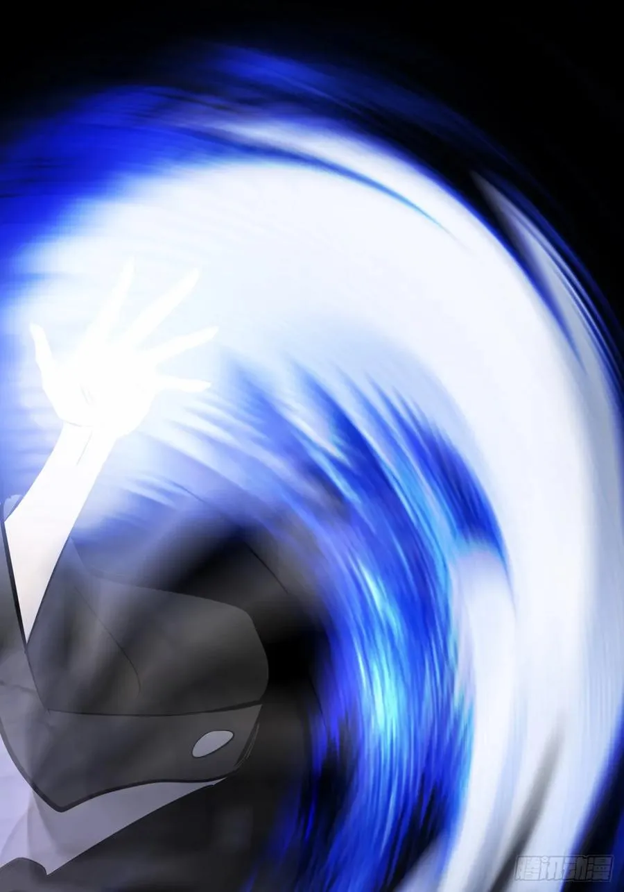 极10