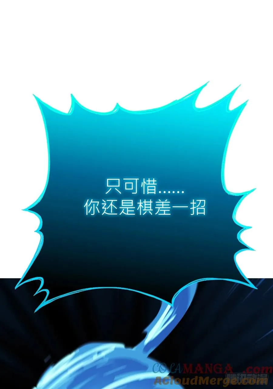 霜戮雨72