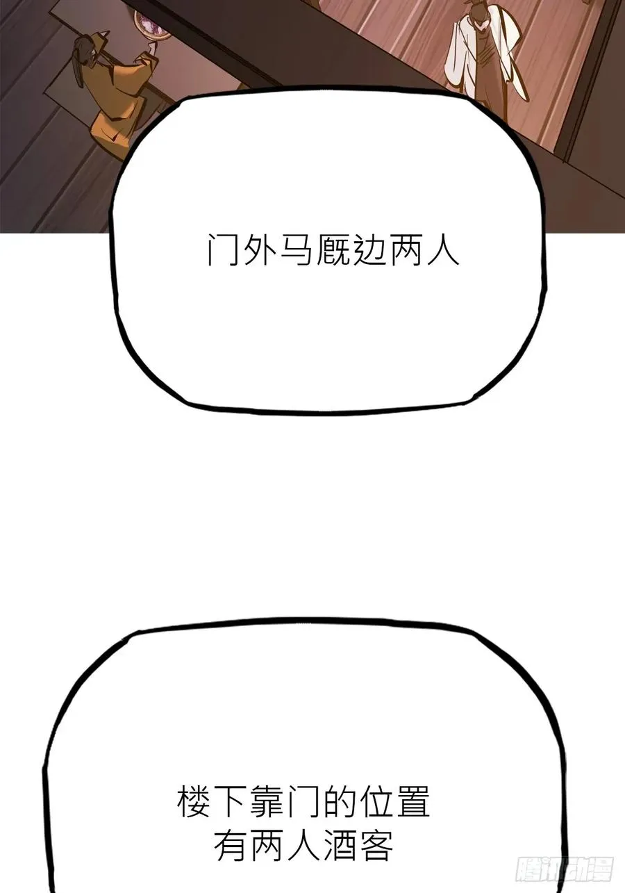 伏35