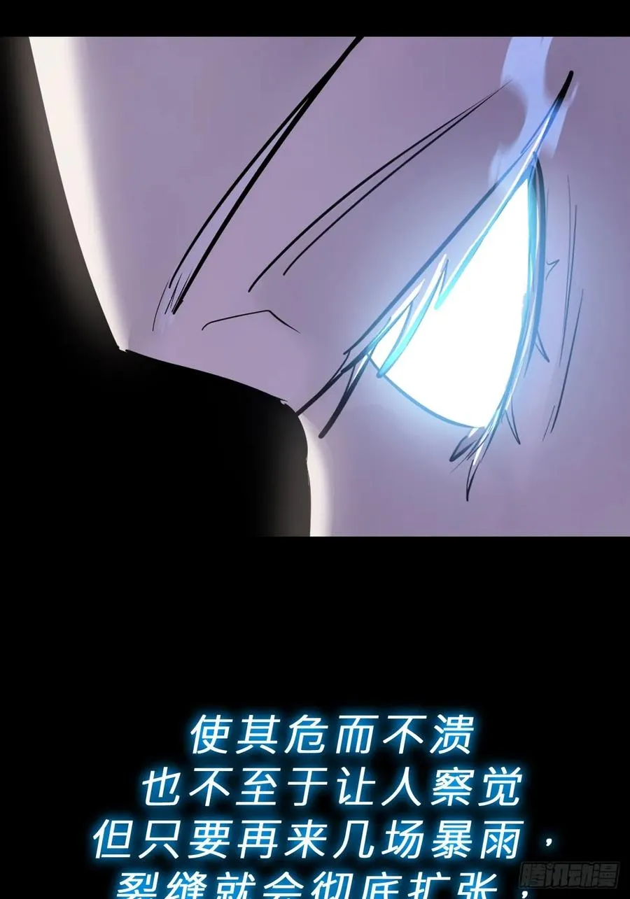 湮37