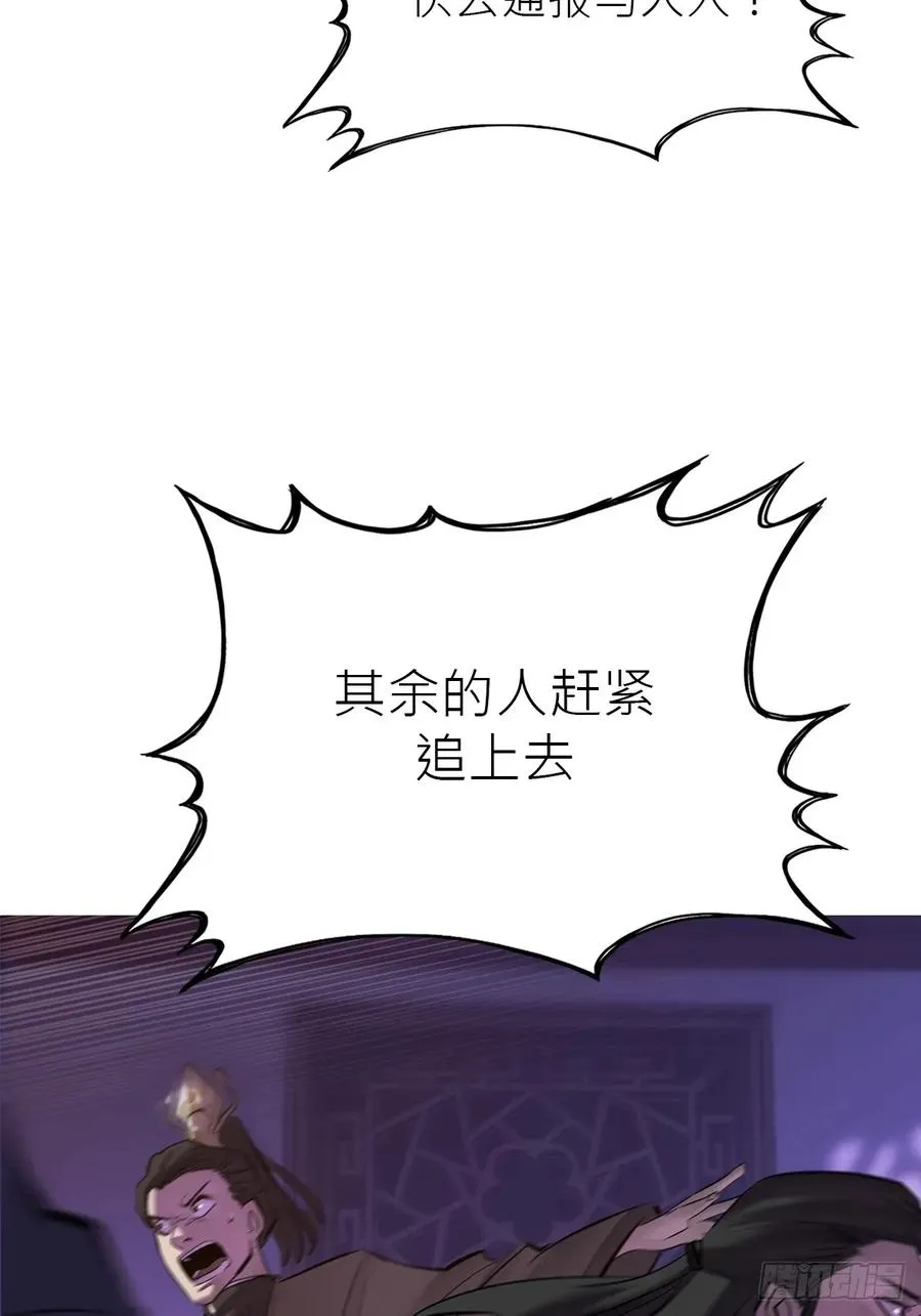 伏65