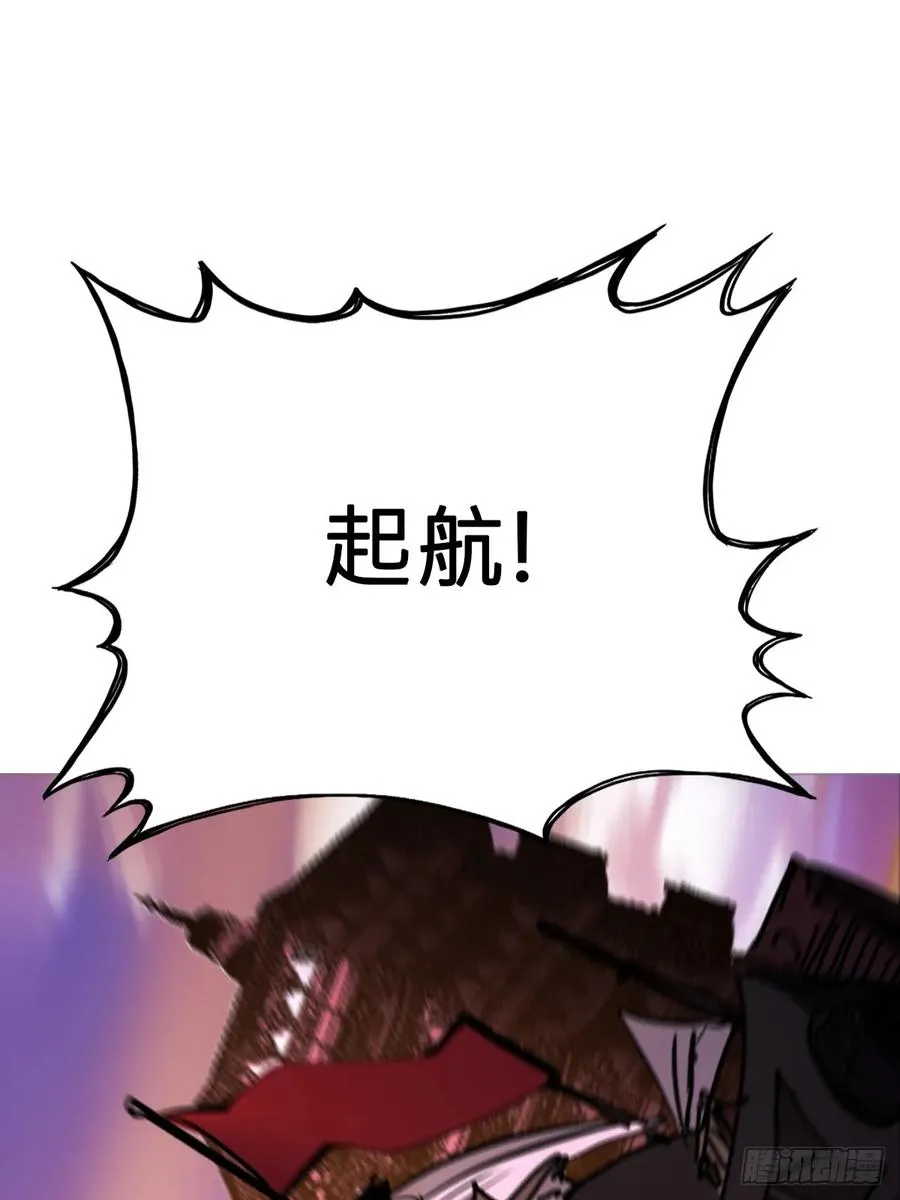 送行110