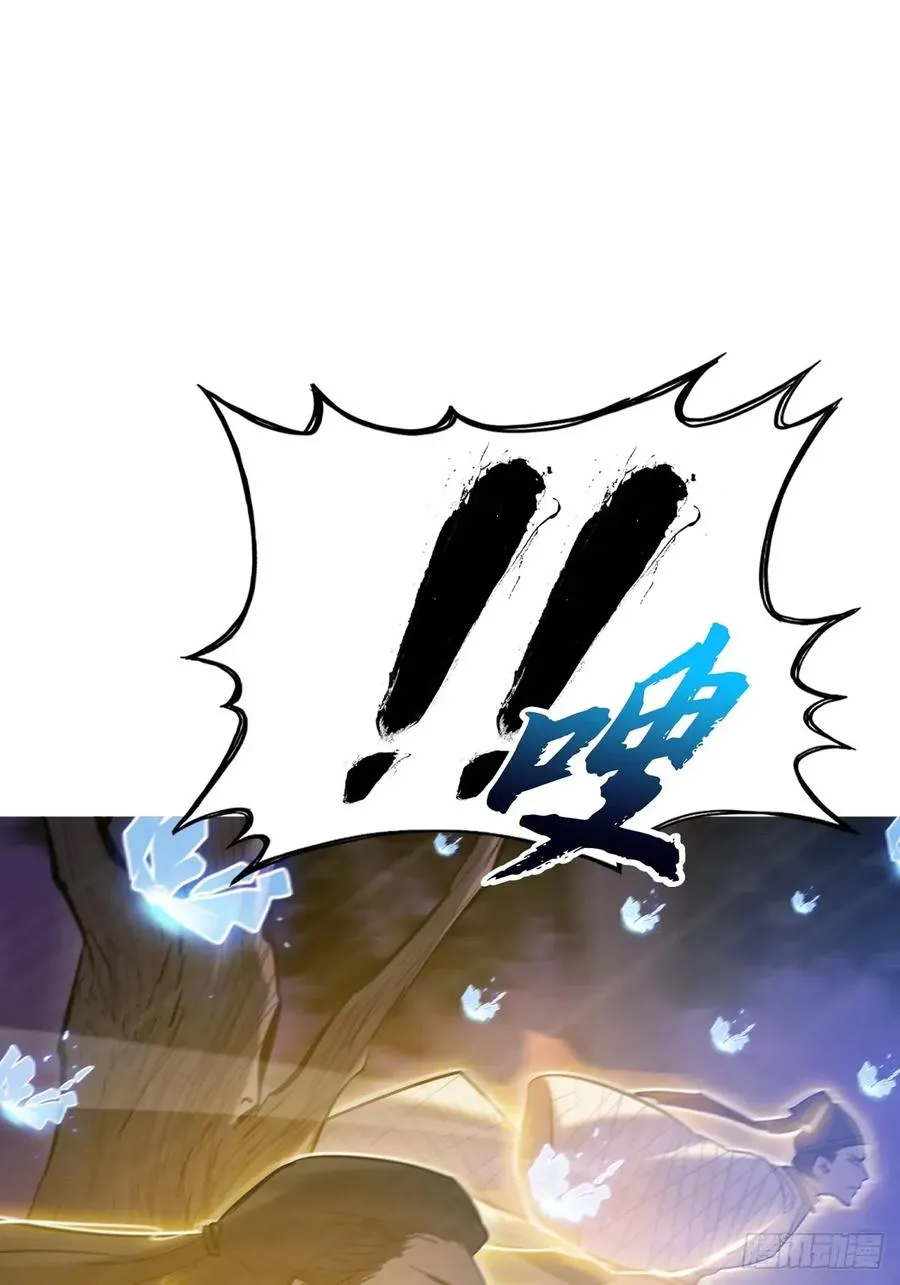 伏82