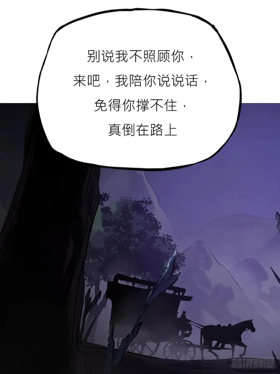 猎幕90