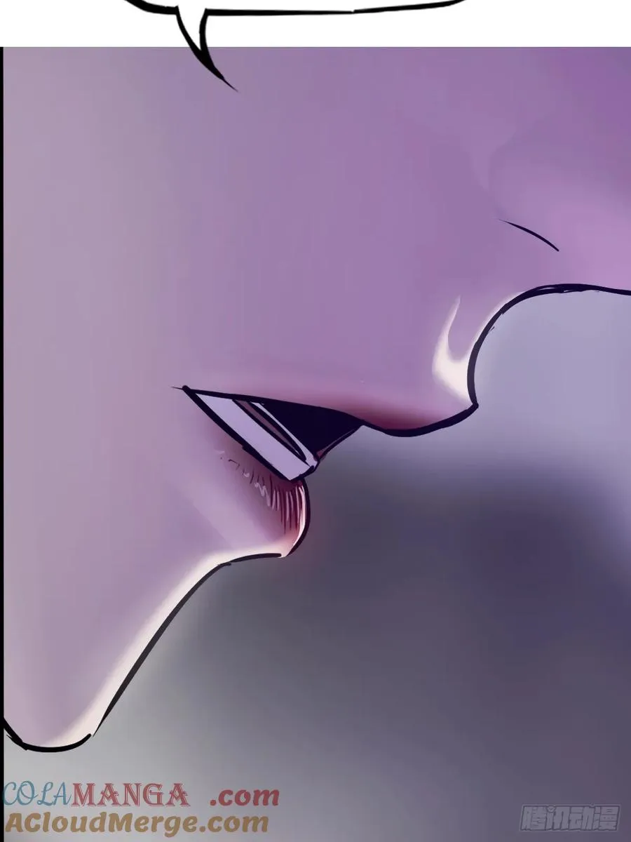 湮48