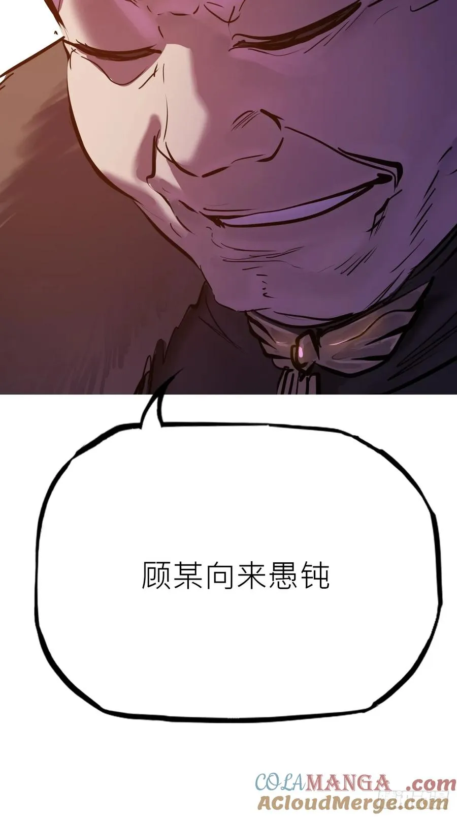 贞48
