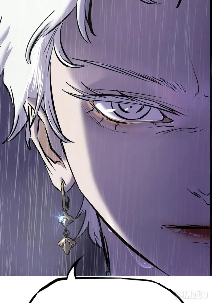 雨势41