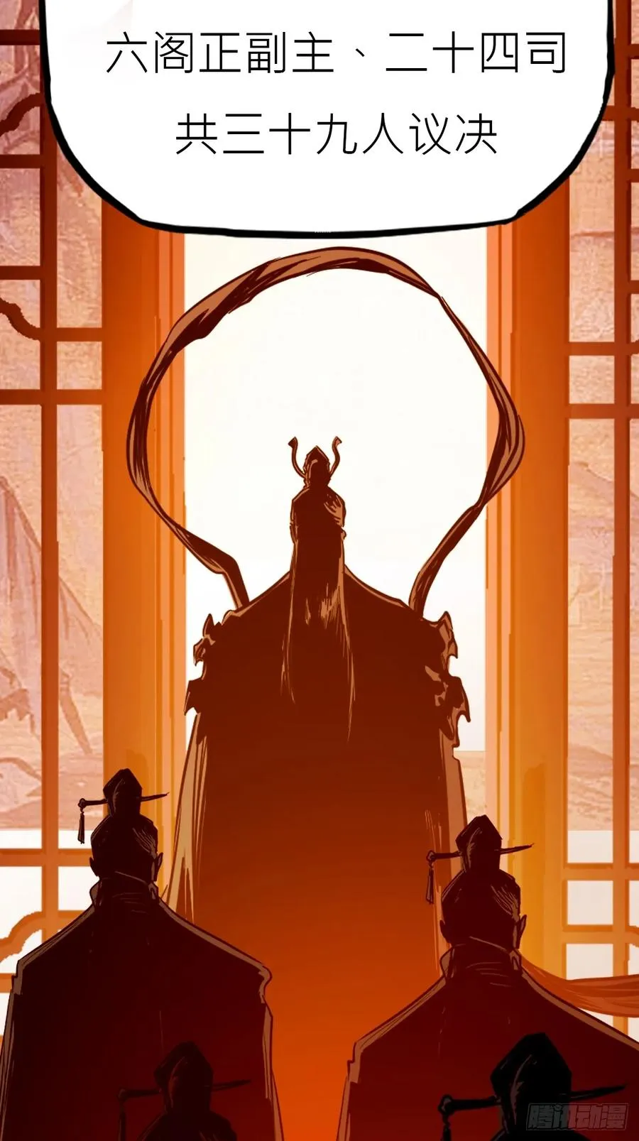 贞14