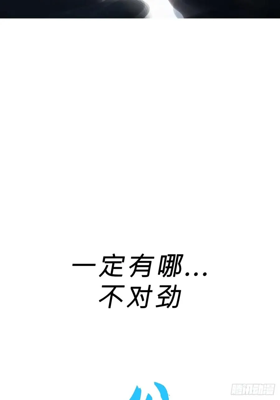 湮22