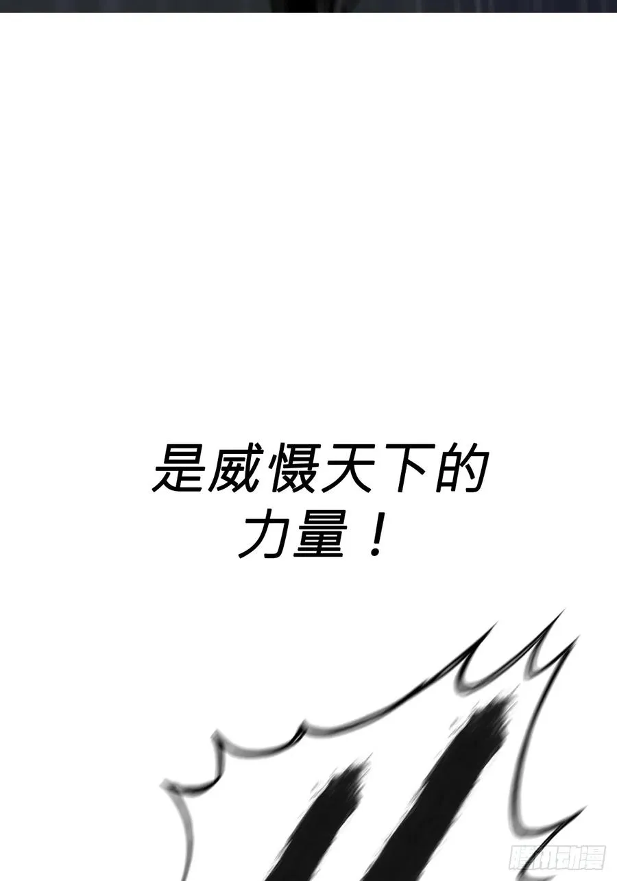 天令85