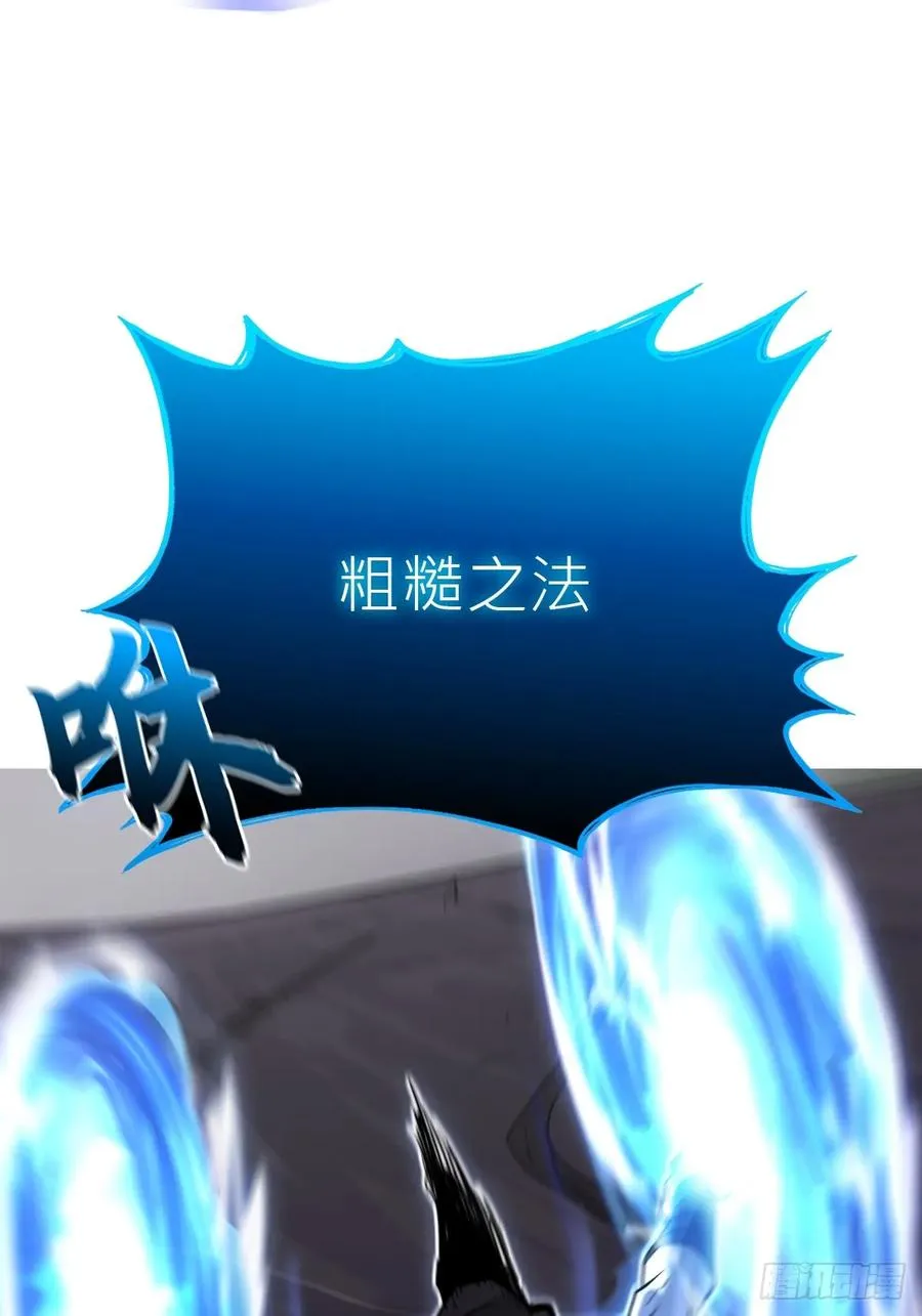 水与霜31