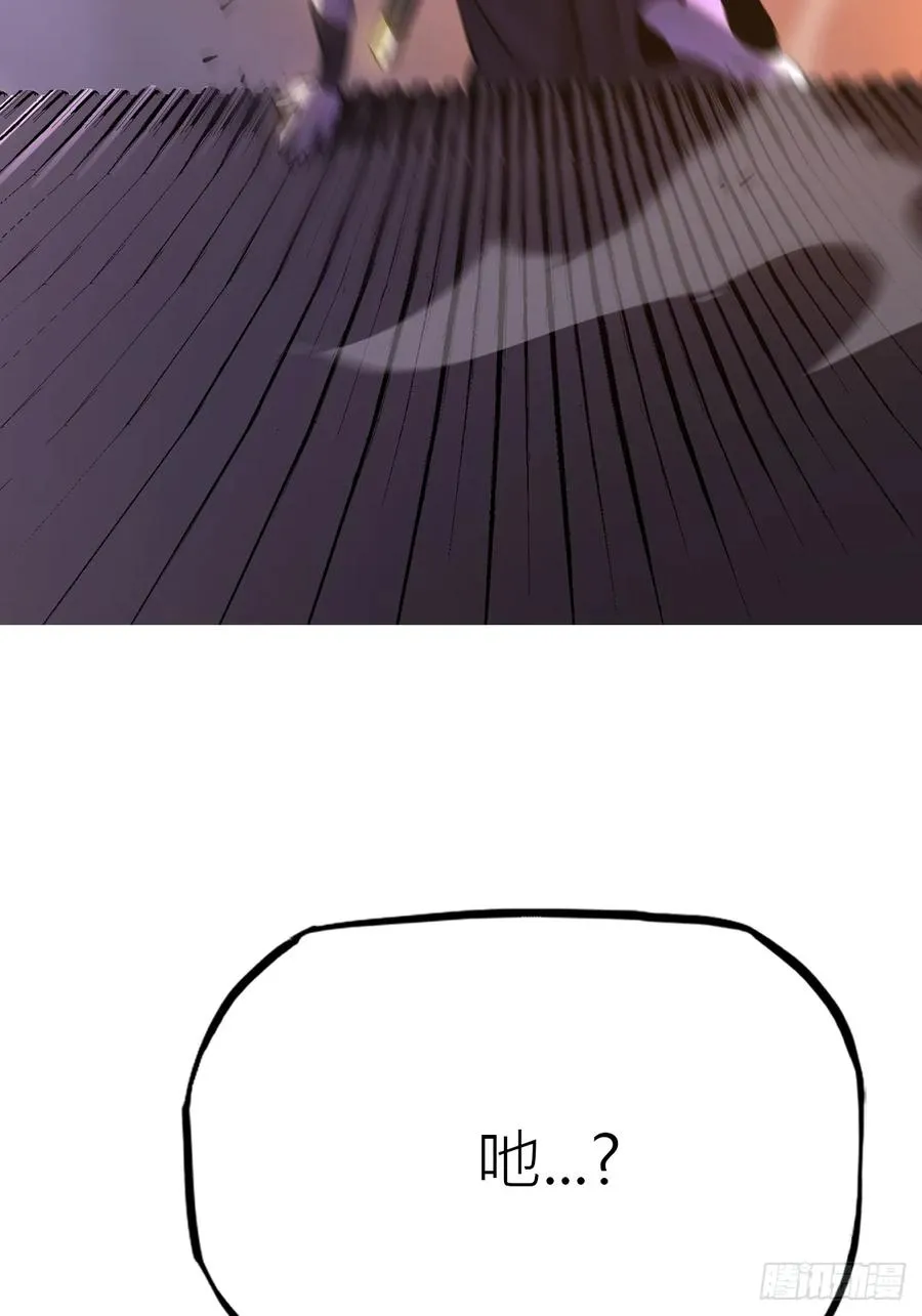 敛29