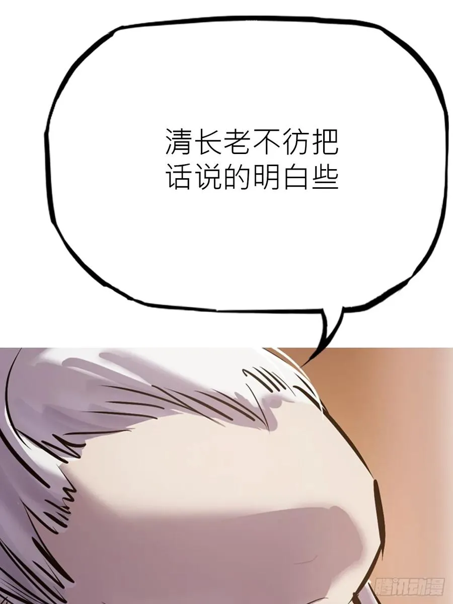 送行69