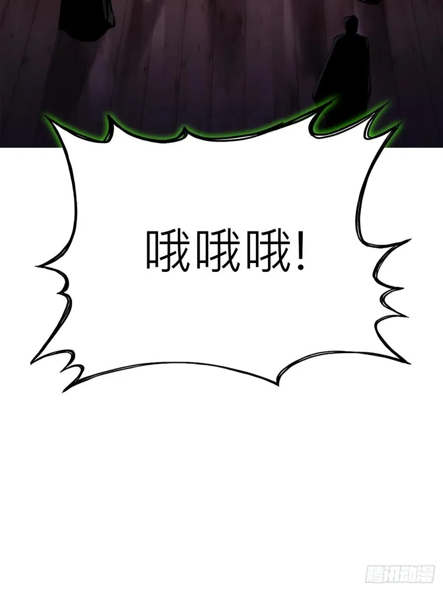 送行38