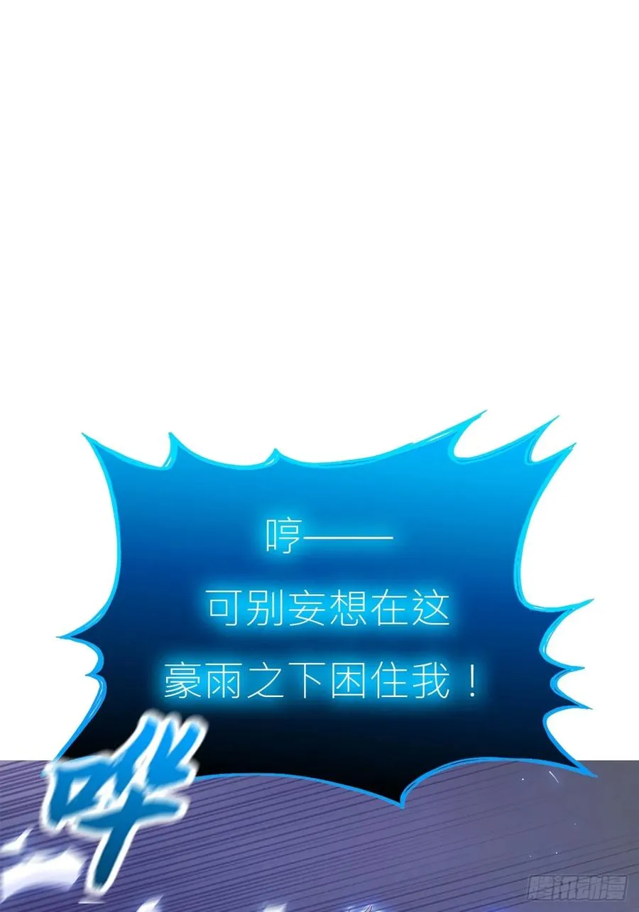极58